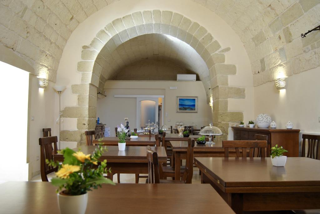 Masseria San Cosimo 카르피냐노 살렌티노 외부 사진