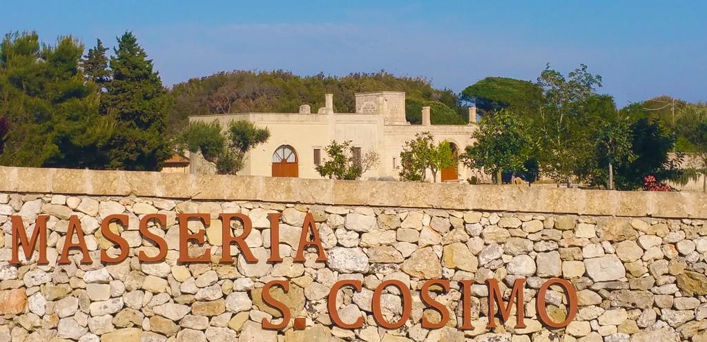 Masseria San Cosimo 카르피냐노 살렌티노 외부 사진